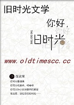 傲娇爹地找上门